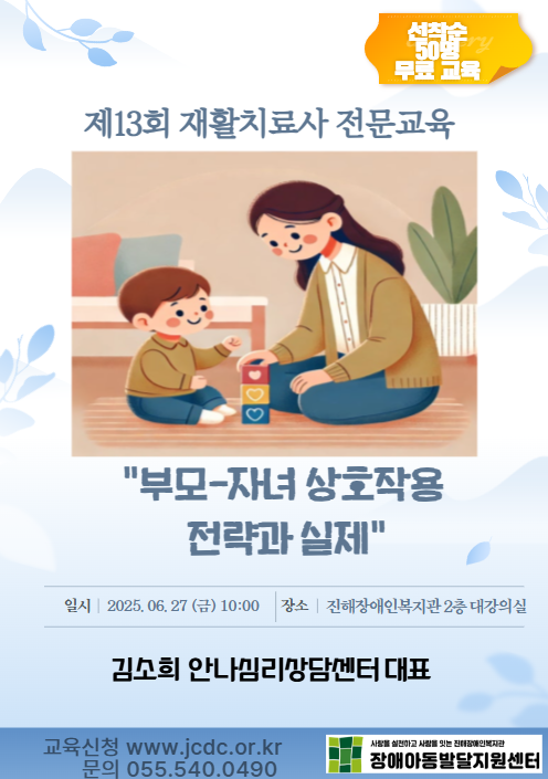 05195be4a2b16c940dc9c0d6af4c44a3_1750322957_8538.png