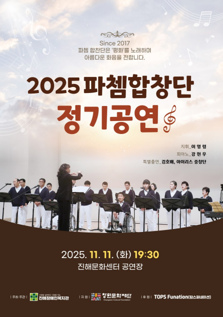 d20f23d600a028be7c88b3271e428249_1761541262_2838.png d20f23d600a028be7c88b3271e428249_1761541262_2838.png