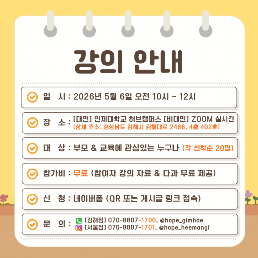 7590c34e26b96d598ac8d712c83c34a4_1776148401_7898.png